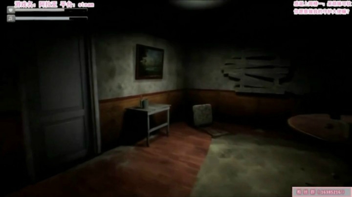 【兔了了安全屋全流程】：安全屋14