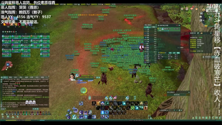 【2020-11-24 21点场】蝶服小阿恩：薇恩：年轻人，要讲武德！