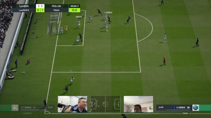 【2020-11-25 13点场】FIFAOnline4官方直播间：FO4职业联赛S8