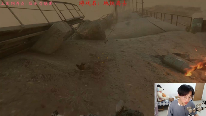 【2020-11-22 20点场】七潇丷：直播,恐怖！悬疑！刺激！