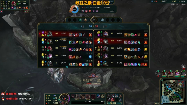 【2020-11-24 12点场】撅腚鸭：一个朋友说上个标题格局小了