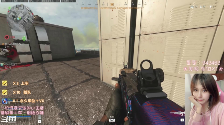 【2020-11-22 00点场】猫系女友笑酱酱gf：一名普通的吃货主播