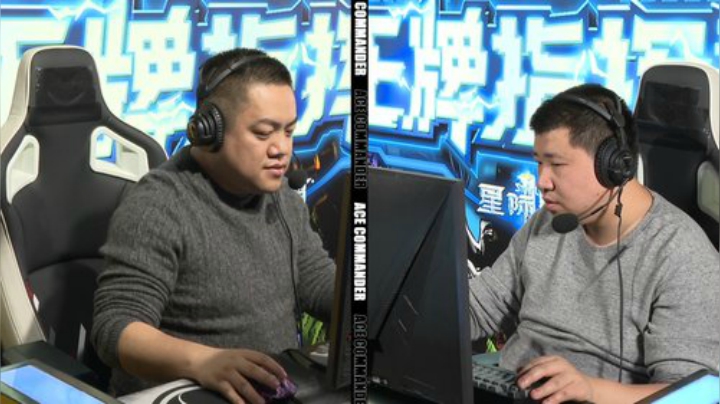 【星际争霸】scboy的精彩时刻 20201125 00点场