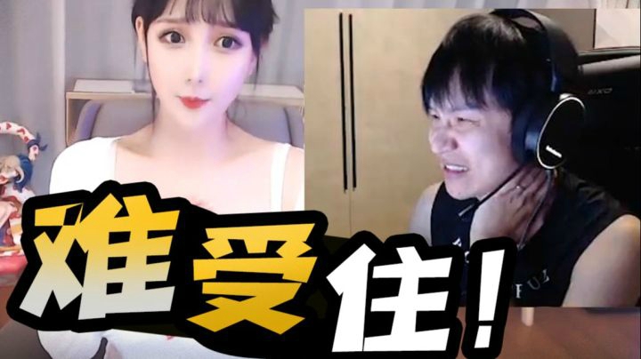这强队demo不看也罢