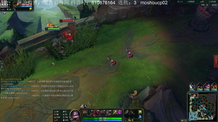 两万血塞恩玩法遇到盲僧碰瓷，被迫五杀