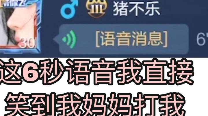 哈哈哈哈哈哈哈哈哈哈哈哈哈这就是你们本人吧