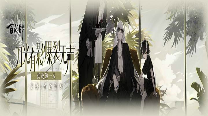 S9赛季《上分玩什么》第35期