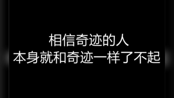 巅峰赛2100小姐姐一带四？！队友直呼太强了！