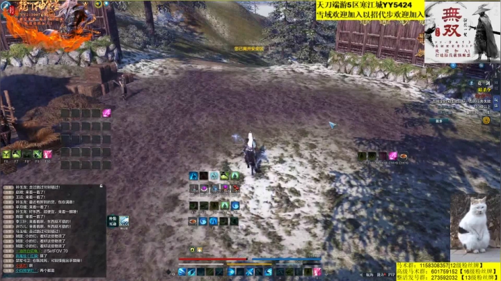 【2020-11-25 00点场】马丁老师：25号体服速报