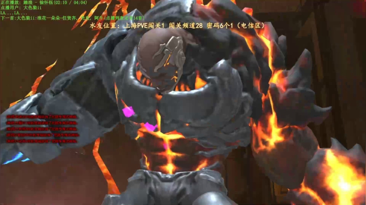 【2020-11-18 11点场】煜儿ii：煜儿：新的一周啦~加油努力