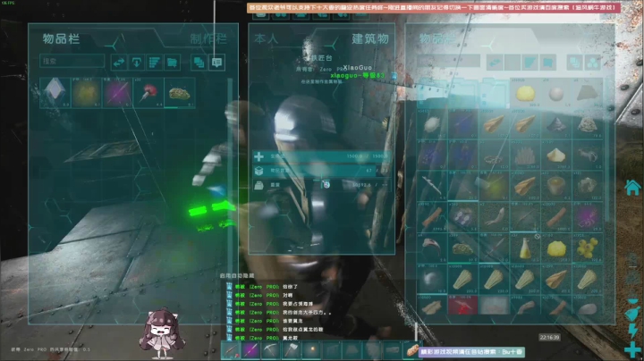 【2020-11-24 21点场】Biu十香：【斗鱼第一画质】使命召唤战区~香香的一天