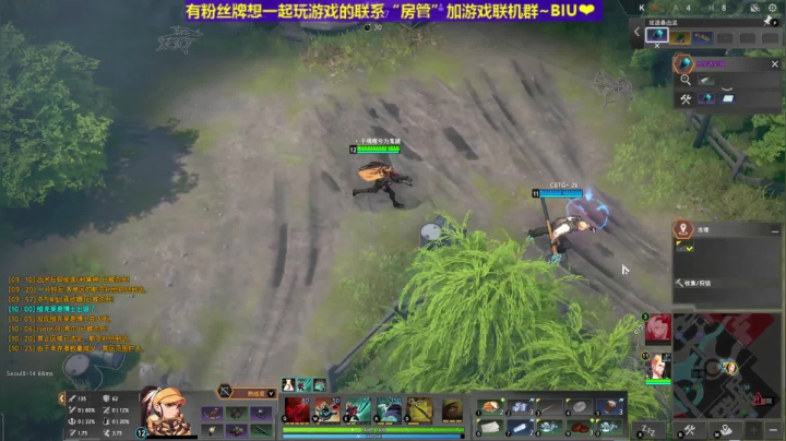 【2020-11-24 18点场】丶子魂魄兮为鬼雄：雄：黑色幸存者