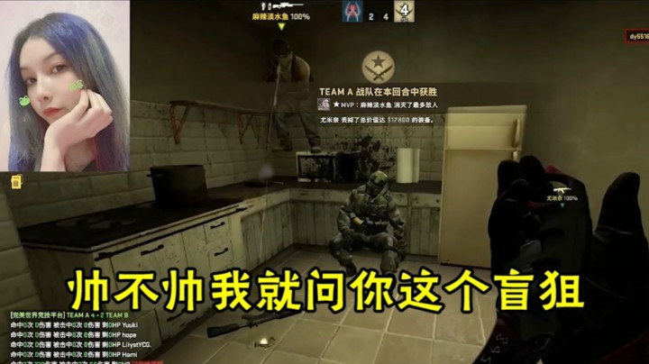 生死时速的一局