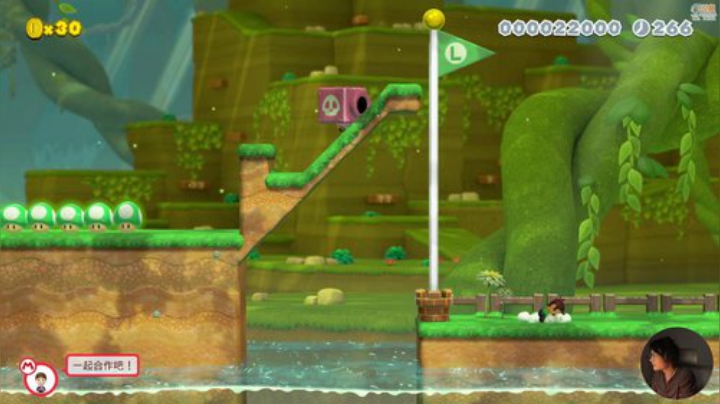 【马里奥制造】超级小桀的精彩时刻 20201125 15点场