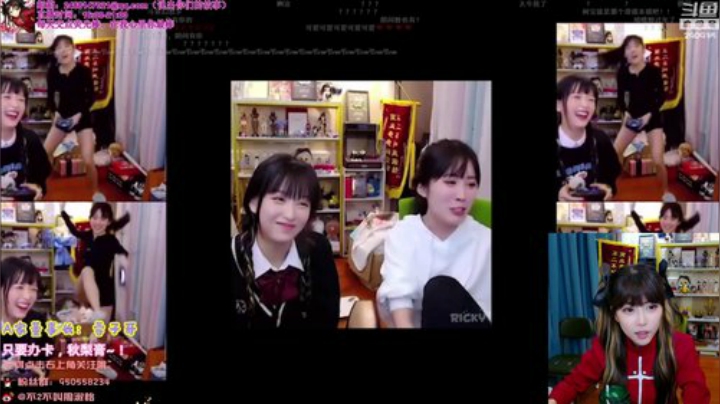 【英雄联盟】不2不叫周淑怡的精彩时刻 20201125 20点场