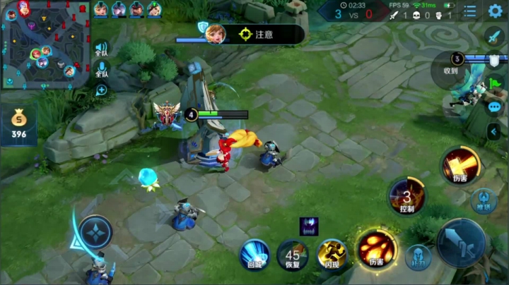 【2020-11-25 00点场】温柚：巅峰赛2400分冲冲冲！输了发99