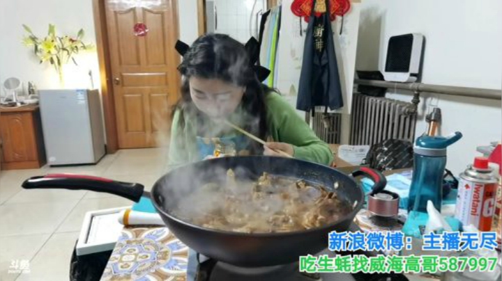 【美食】无尽无尽的无尽的精彩时刻 20201125 00点场