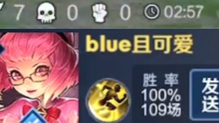 1分钟4杀2分钟超神？110场100胜率安琪拉！