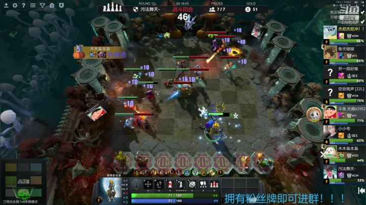 【2020-11-24 17点场】无痕wuhen123：下棋最大的乐趣就是体验不同的出门方式~