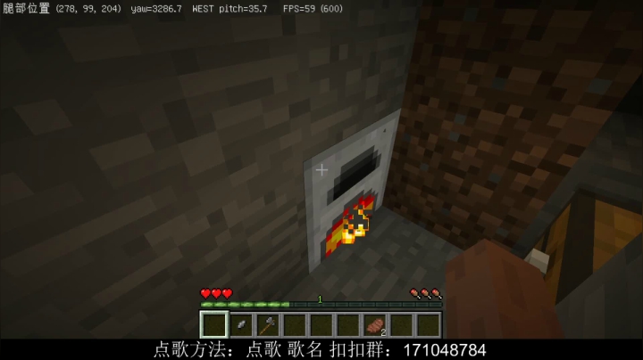 【2020-11-24 18点场】老丶百事：百事 贝爷3.12版