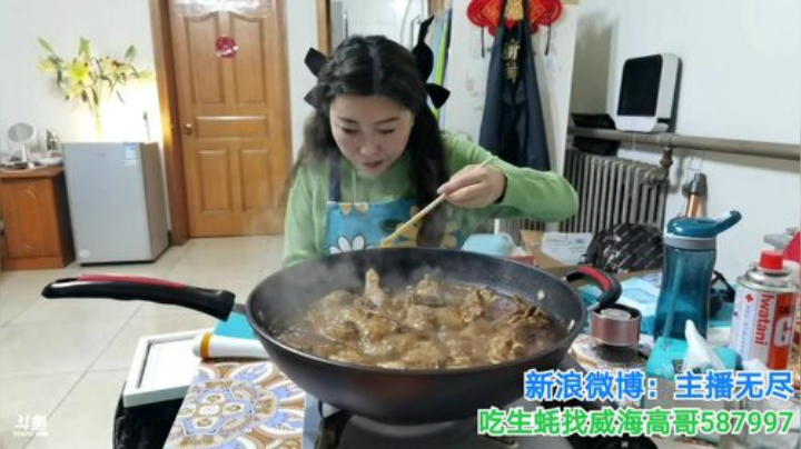 【美食】无尽无尽的无尽的精彩时刻 20201125 00点场