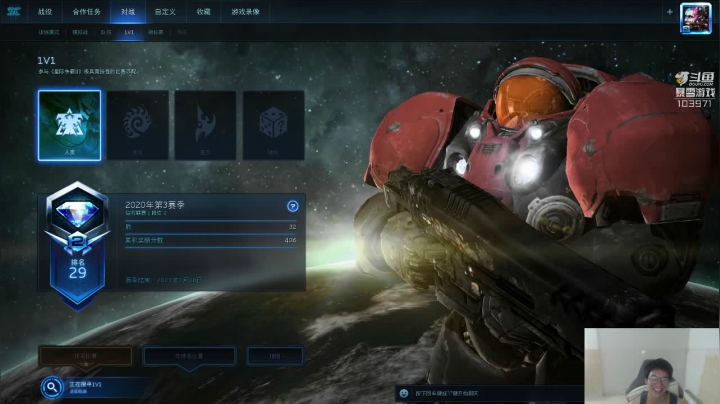 【2020-11-23 19点场】SCLeeLee：继续国服整活飞起来