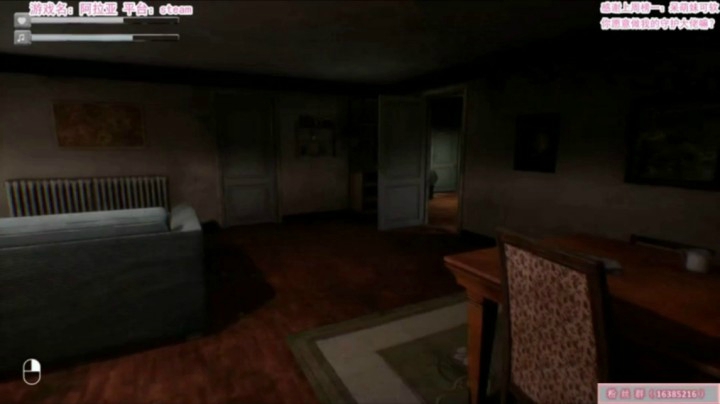 【兔了了安全屋全流程】：安全屋8