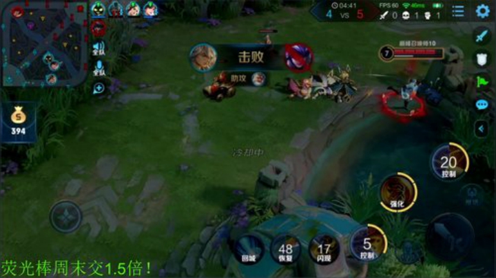 【王者荣耀】骚白的精彩时刻 20201125 21点场