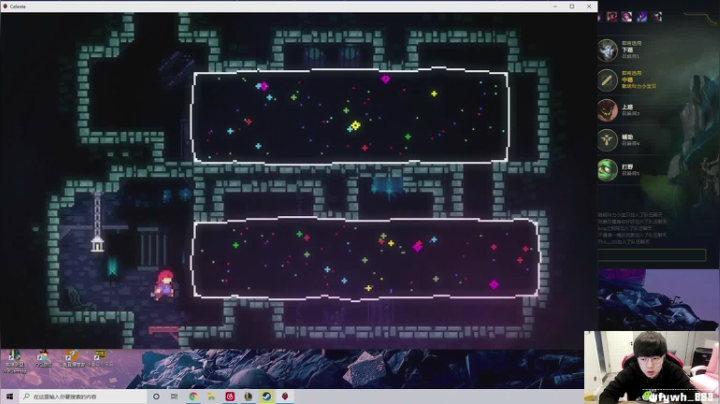 【2020-11-25 13点场】普朗东丷：普朗东：S11我悟了！