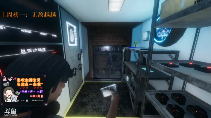 【2020-11-24 21点场】哦呦orz：可怜的我2星都过不了