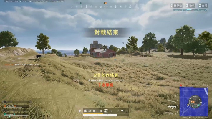 PLAYERUNKNOWN&amp;#039;S BATTLEGROUNDS 2020.11.24 - 21.32.08.82.DVR
