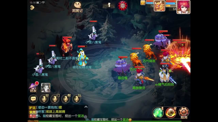 【2020-11-25 09点场】苹果神蛋蛋神：小菜鸡一个 可帮人看号 免费礼物走一走