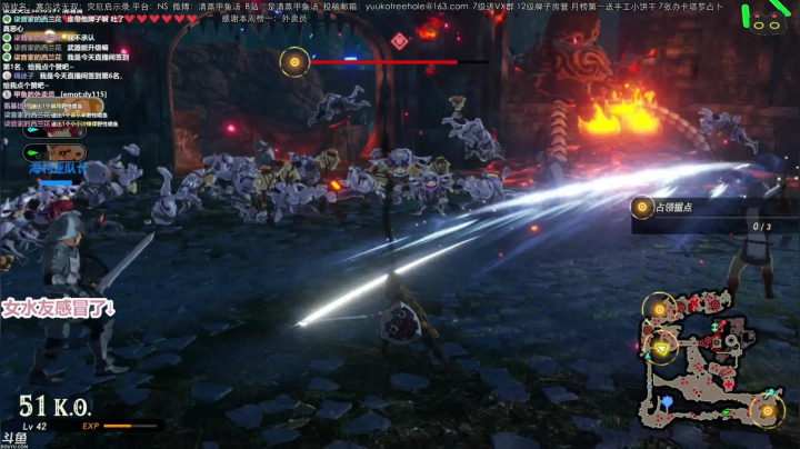 【2020-11-25 03点场】清蒸甲鱼汤：甲鱼：就你叫原神啊？