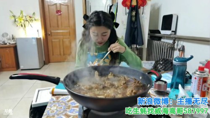 【美食】无尽无尽的无尽的精彩时刻 20201125 00点场
