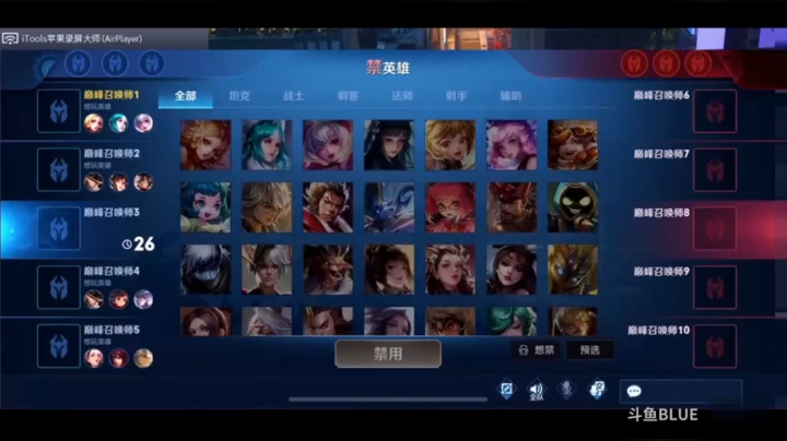 绿     豆     侠