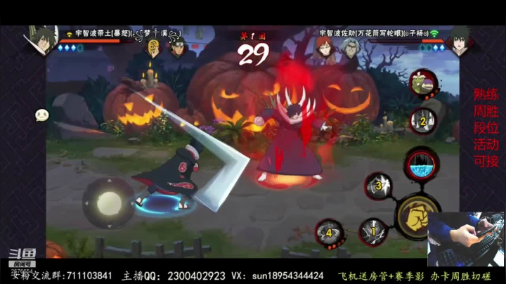 【2020-11-21 17点场】褪色帆布鞋：买带土，好吗？