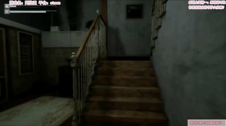 【兔了了安全屋全流程】：安全屋13