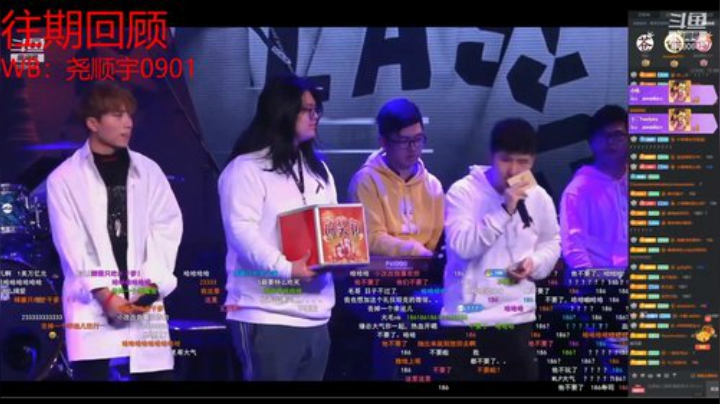 【户外】尧顺宇的精彩时刻 20201125 00点场