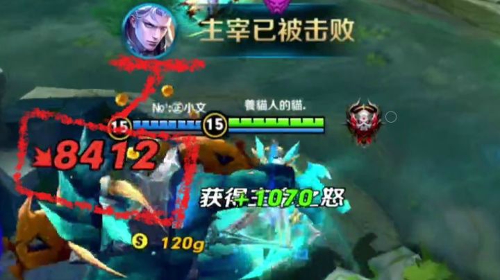 王者荣耀一刀流凯 逆天暴击伤害破8000+