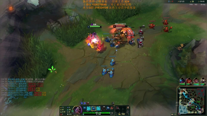 【2020-11-24 21点场】douyu小焕：峡谷之巅上千分