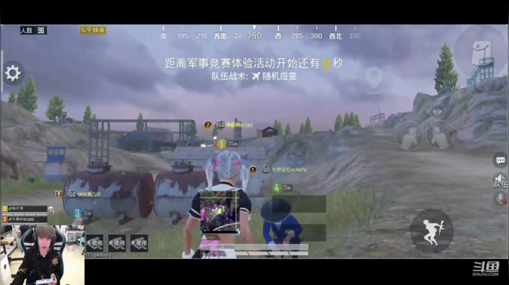 【2020-11-24 23点场】AgFox帥狗：训练赛不看弹幕 ！
