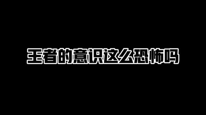 众所周知，英雄联盟是一个声控游戏