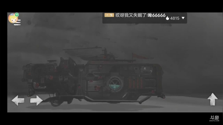 【2020-11-21 09点场】小瓶盖V：steam新游戏