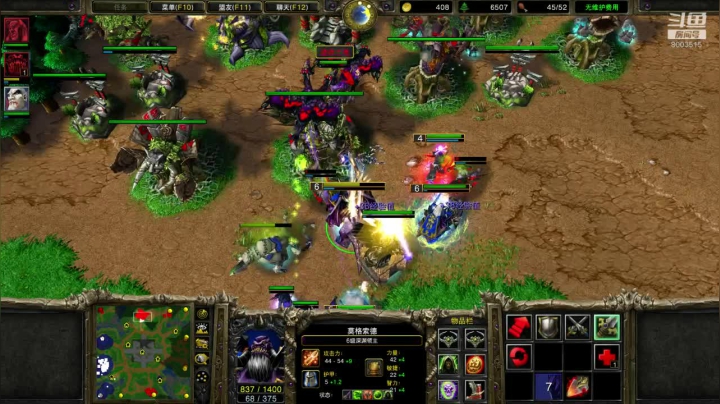 FFA混战1V3遇到作弊的，自己看