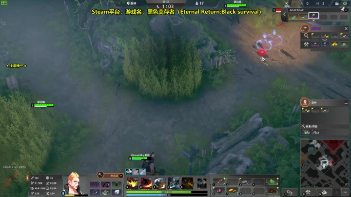 【2020-11-25 05点场】紫蓝Perse：紫蓝Perse：学运营~年后回归~