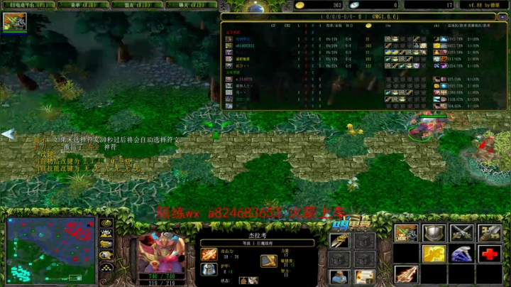 【2020-11-25 00点场】a824683653：你们要的视频更新了-请用手机观看