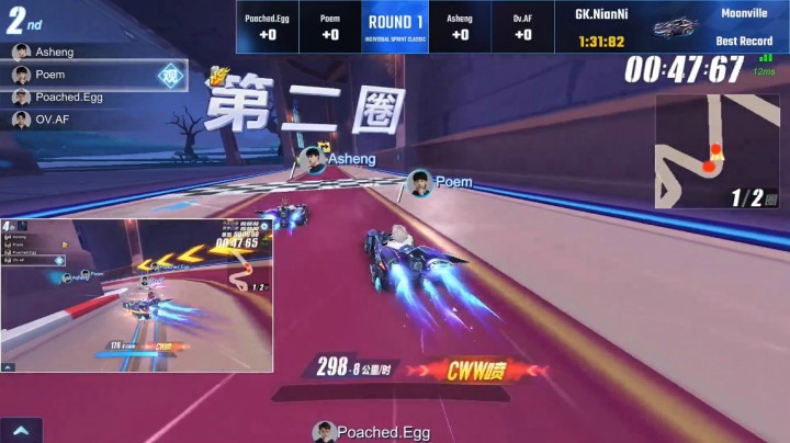 2020QQ飞车手游亚洲杯S联赛外卡赛区选拔赛第一天-16：00