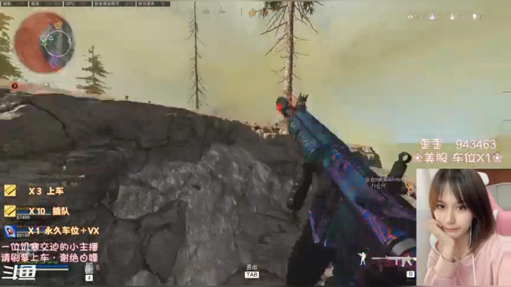 【2020-11-21 02点场】猫系女友笑酱酱gf：一名普通的吃货主播