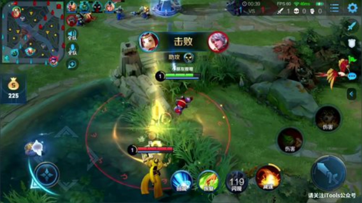 我在斗鱼看林蒙m直播王者荣耀