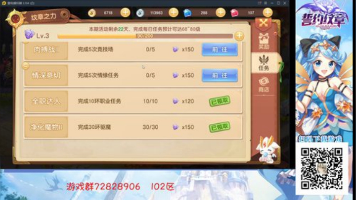 【马里奥制造】柯南娃娃的精彩时刻 20201125 21点场